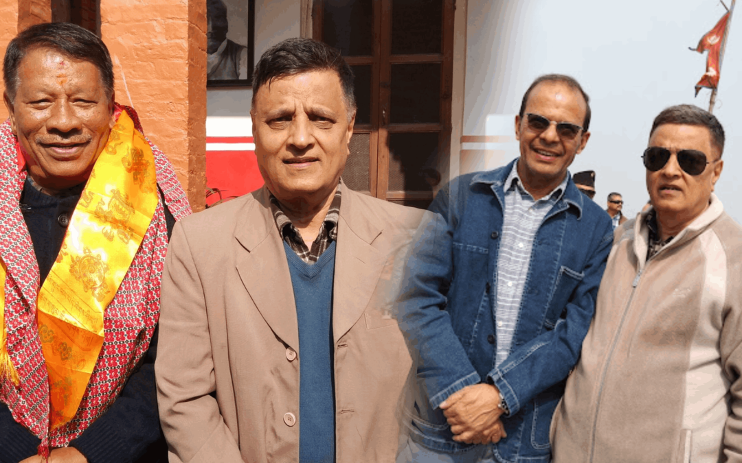 Meeting with Nepali Congress Leaders