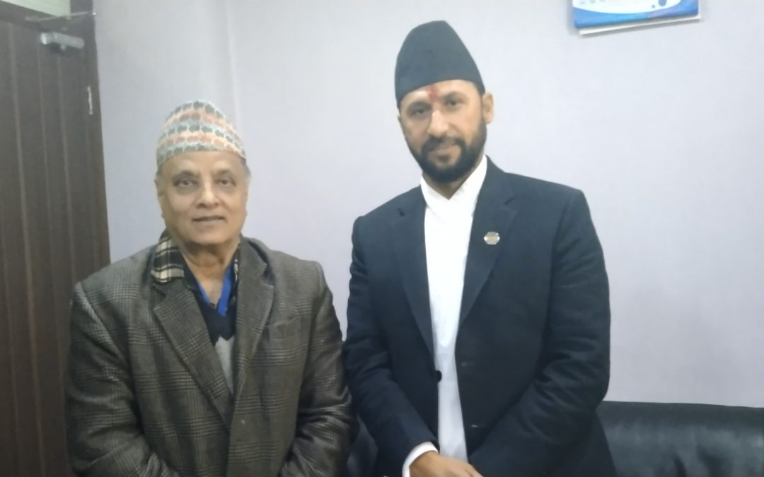 Meeting with chairman of Rastrya Swatantra Party