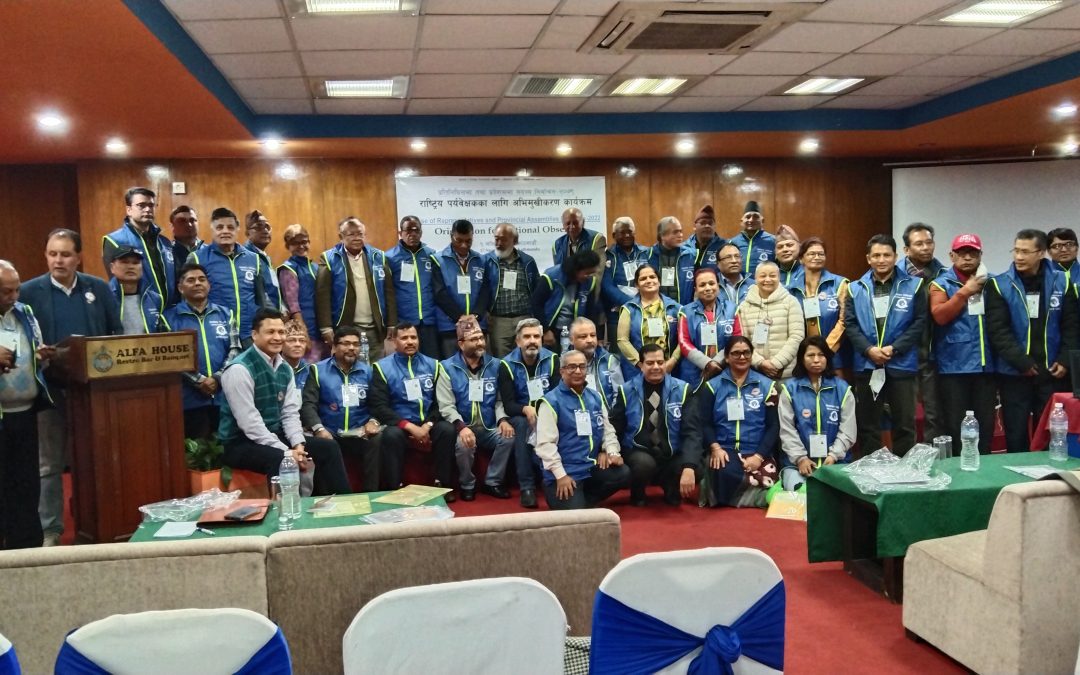 Orientation for Federal Level Election Supervision 2022